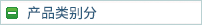]FDYzC(j)]FDYzC(j)ă(yu)|(zh)a(chn)(yng)|(zh)Ĝ]FDYzC(j)xُ(gu)]FDYzC(j)P(gun)ڜ]FDYzC(j)֪]FDYzC(j)Ĺ]FDYzC(j)ϴB(yng) 