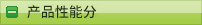 ]FDYzC(j)ã]FDYzC(j)ă(yu)|(zh)a(chn)(yng)|(zh)Ĝ]FDYzC(j)xُ(gu)]FDYzC(j)P(gun)ڜ]FDYzC(j)֪ᣬ]FDYzC(j)Ĺ]FDYzC(j)ϴB(yng) 